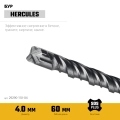 Бур SDS-plus STAYER HERCULES-4Х 4x110 мм