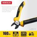 Бокорезы STAYER Hercules, 160 мм