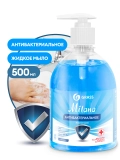 Жидкое антибактериальное крем-мыло GRASS MILANA original 126705 500мл