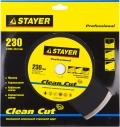 Professional STAYER Clean Cut, 230 мм, (22.2 мм, 5 х 2.4 мм), сплошной алмазный диск