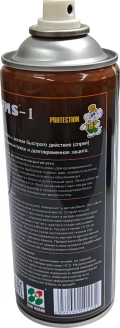 Полироль универсальная Автостор FMS-1 Dashboard Wax Spray 450 мл спрей