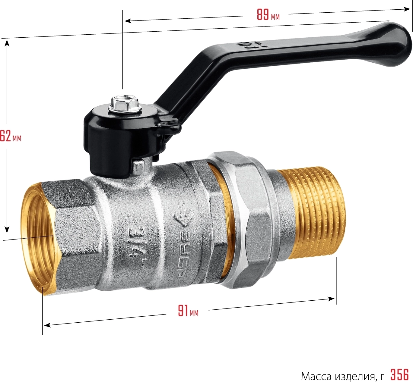 Полнопроходной шаровой кран с накидной гайкой ЗУБР d 3/4″, ручка-рычаг, ″мама-папа″