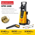 Пистолет G-280 PRO STEHER 240 Атм, 3300 Вт, мойка высокого давления