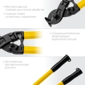 Professional STAYER Hercules XC-30, d 30 мм, 600 мм, кабелерез