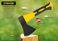 Professional STAYER COMPACT, 500/600 г, 250 мм, суперкомпактный топор