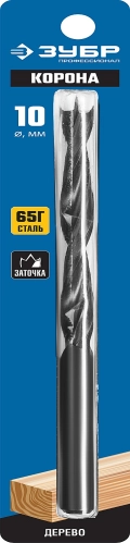 Профессионал ЗУБР d 10 x 120/75 мм, М-образная заточка, спиральное сверло по дереву