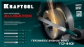 Набор напильников KRAFTOOL ALLIGATOR 200 мм, двухкомпонентная рукоятка