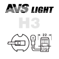 Комплект галогенных ламп AVS SIRIUS NIGHT WAY PB H3 (A78946S) 2 шт. - пластиковый бокс, напряжение 12V, мощность 55W, цветовая температура 3700 К