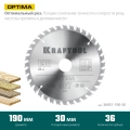 Пильный диск по дереву KRAFTOOL Optima, 190 х 30 мм, 36Т