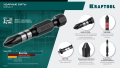 KRAFTOOL Impact PZ2, 50 мм, 10 шт, ударные биты (26193-2-50-S10)