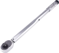 Ключ динамометрический 1/2"DR (42-210 Нм) AVS TW1247N