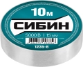 Изолента ПВХ СИБИН 15 мм х 10 м, 5 000 В, белая