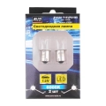 Комплект светодиодных ламп AVS S103A T15 white (A78446S) 2 шт. - мощность 1 Вт, яркость 50 Лм, напряжение питания 12 В, цвет свечения белый