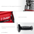 Мет. корпус ЗУБР 30 мм, 950 Вт, перфоратор SDS Plus