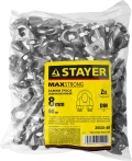 Зажим троса STAYER DIN 741, 8 мм, 60 шт