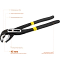 Professional STAYER Hercules, 250 мм, переставные клещи