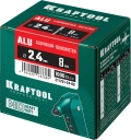 Алюминиевые заклепки KRAFTOOL Alu (Al5052), 2.4 x 8 мм, 1000 шт