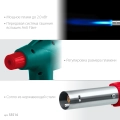 Газовая горелка на баллон KRAFTOOL KL-700 с пьезоподжигом, увеличенная мощность