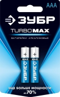 Алкалиновая батарейка ЗУБР TURBO-MAX, ААА х 2, 1.5 В