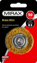 Щетка дисковая для дрели MIRAX 50 мм, витая стальная латунированная проволока 0.3 мм