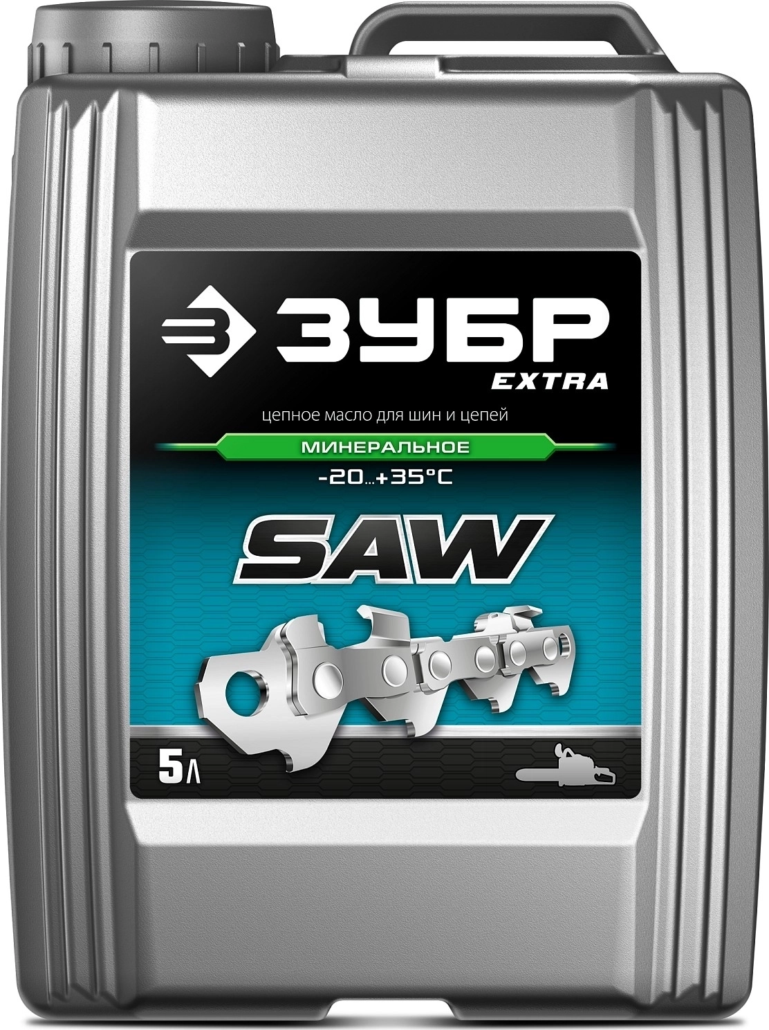 Цепное минеральное масло для бензо и электропил EXTRA ЗУБР 5 л