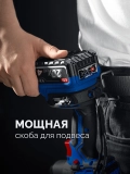 Дрель-шуруповерт бесщеточная ЗУБР 20 В 70 Н·м 2 АКБ LMS 4 А·ч  кейс