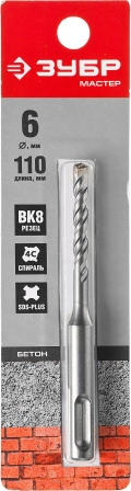 ЗУБР 6 x 110 мм, SDS-plus бур (29315-110-06)