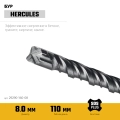 Бур SDS-plus STAYER HERCULES-4Х 8x160 мм