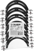 Трубный хомут с гайкой ЗУБР 2 1/2″, цинк, 6 шт