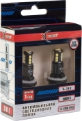 Комплект светодиодных ламп Xenite H27 880 (1009605) 2шт. - SMD-светодиоды, световой поток 750 лм, цветовая температура 5000K, угол свечения 360 градусов