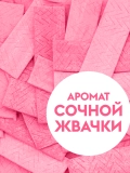 Эко-пенка для рук 5л Bubble Gum DUTYBOX db-5166