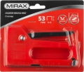Пластиковый степлер MIRAX PL-53, тип 53 (A/10/JT21) 23GA (4 - 8 мм)
