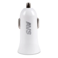 Автомобильное зарядное устройство AVS UC-522 White - 2 порта USB, выходной ток 2.4 А, цвет белый, выходное напряжение 5 В, напряжение питания 12-24В
