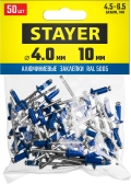 Professional STAYER Color-FIX, 4.0 х 10 мм, синий насыщенный, 50 шт, алюминиевые заклепки