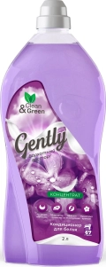 Кондиционер для белья Gently 