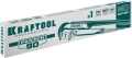 Трубный ключ с прямыми губками KRAFTOOL PANZER-90, №1, 1″, 330 мм
