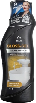 Средство чистящее гель GRASS Gloss gel PRO 125568 750мл