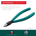 Прецизионные бокорезы KRAFTOOL Kraft Mini, 130 мм