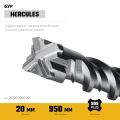 Бур SDS-plus STAYER HERCULES-4Х 20x1000 мм