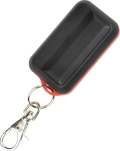 Корпус брелока Starline E97, E96, E66 (красный)