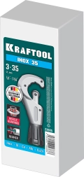 Труборез для нержавеющей стали KRAFTOOL INOX-35, 3-35 мм, на подшипниках