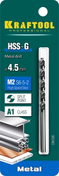 Сверло по металлу KRAFTOOL HSS-G, 4.5 х 80 мм, сталь P6M5