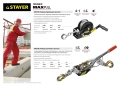 Ручная рычажная лебедка STAYER MAXPull, 2 т, 3 м