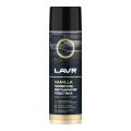 Полироль-реставратор пластика Vanilla LAVR, 650 мл / Ln2443