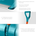 PROLine GRINDA FIBER-500, ширина 500 мм, пластиковая, с алюм. планкой, особопрочный легк. черенок из фибергласса, V-ручка, снеговая лопата