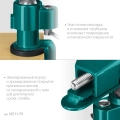 Шарнирно-поворотные тиски KRAFTOOL Precision, 75 мм