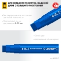 8-15 мм маркер-краска ЗУБР МК-1500 синий