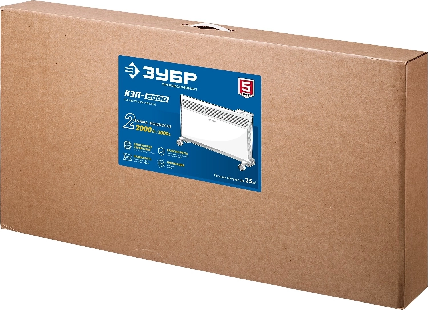 Электрический конвектор ЗУБР ПРО серия 2 кВт