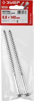 ЗУБР Шурупы ШДШ с шестигранной головкой (DIN 571), 140 х 8 мм, 2 шт