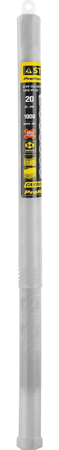 Professional STAYER 20x1000 мм, SDS-plus бур